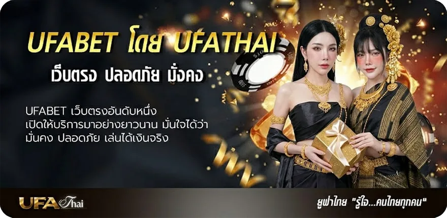 แบนเนอร์ ผลหวยยี่กี ยอดนิยม — แทงบอลออนไลน์ คาสิโน หวย มวย สล็อต ครบวงจร