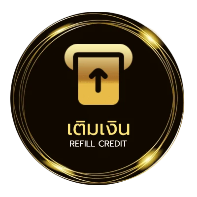 ฝาก-ถอน ผลหวยยี่กี ไว 24 ชั่วโมง