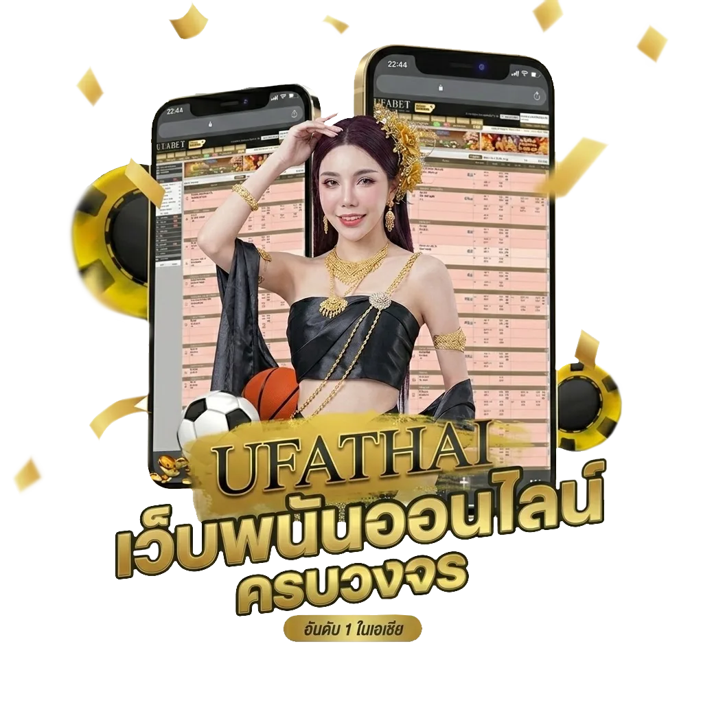 ผลหวยยี่กี โบนัส — สมาชิกทุกคน